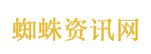 公司回应食堂无座椅让员工站着吃饭